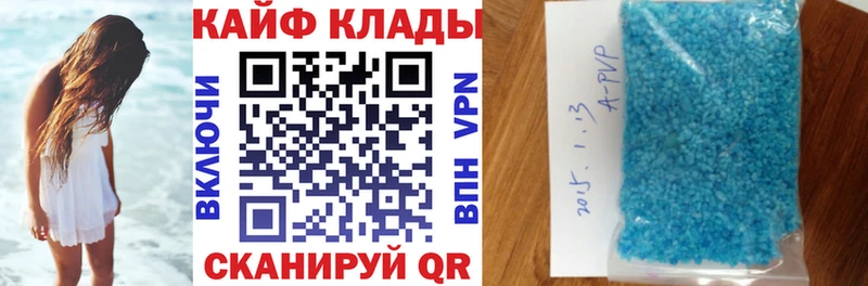 Гашиш Волжск