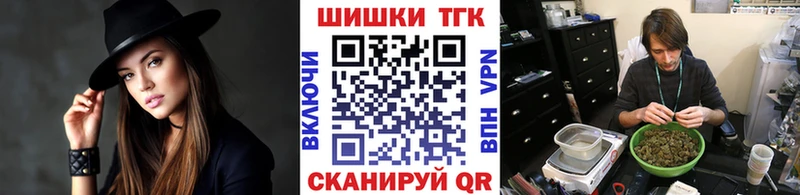 Где можно купить наркотики Волжск Альфа ПВП  Мефедрон  Гашиш  Cocaine 