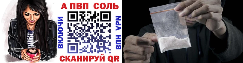 OMG ссылки  Волжск  А ПВП СК 