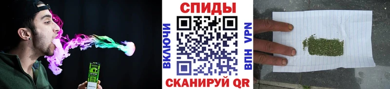 где можно купить   Волжск  Бутират оксибутират 