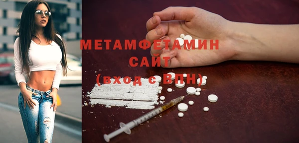 СК Бугульма