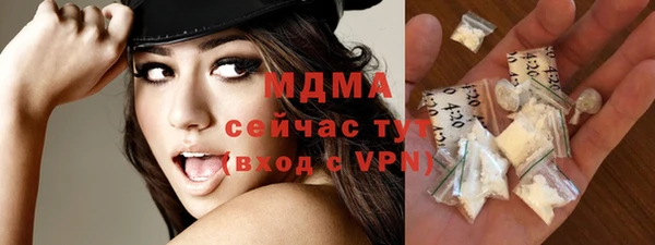 spice Верхнеуральск