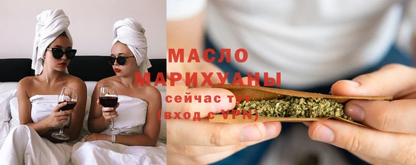 spice Верхнеуральск