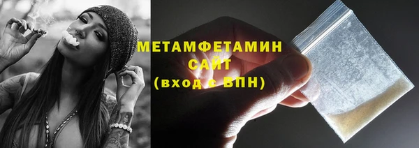 СК Бугульма