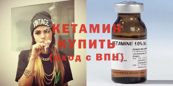 СК Бугульма