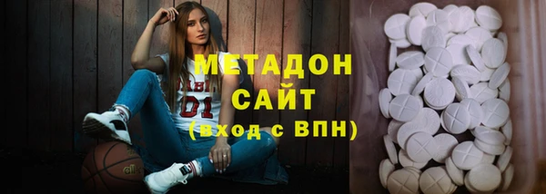 СК Бугульма