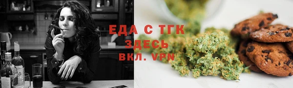 марки lsd Верхний Тагил
