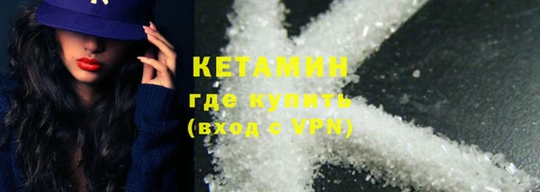 марки lsd Верхний Тагил