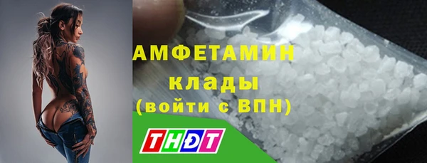 хмурый Бронницы
