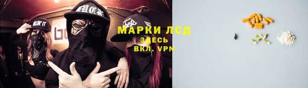 spice Верхнеуральск