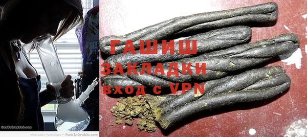хмурый Бронницы