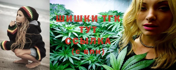 марки lsd Верхний Тагил