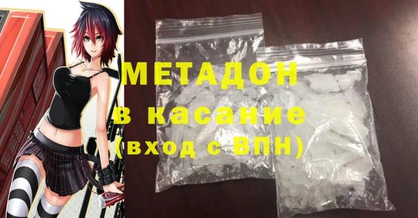 spice Верхнеуральск