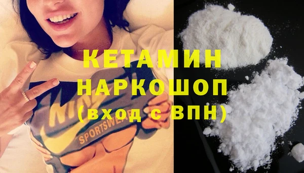 СК Бугульма