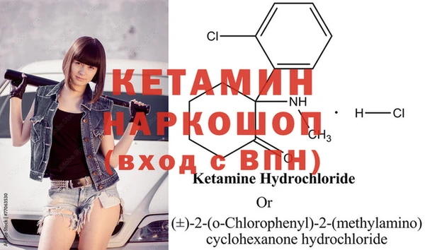 spice Верхнеуральск