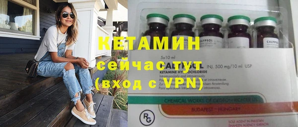 марки lsd Верхний Тагил