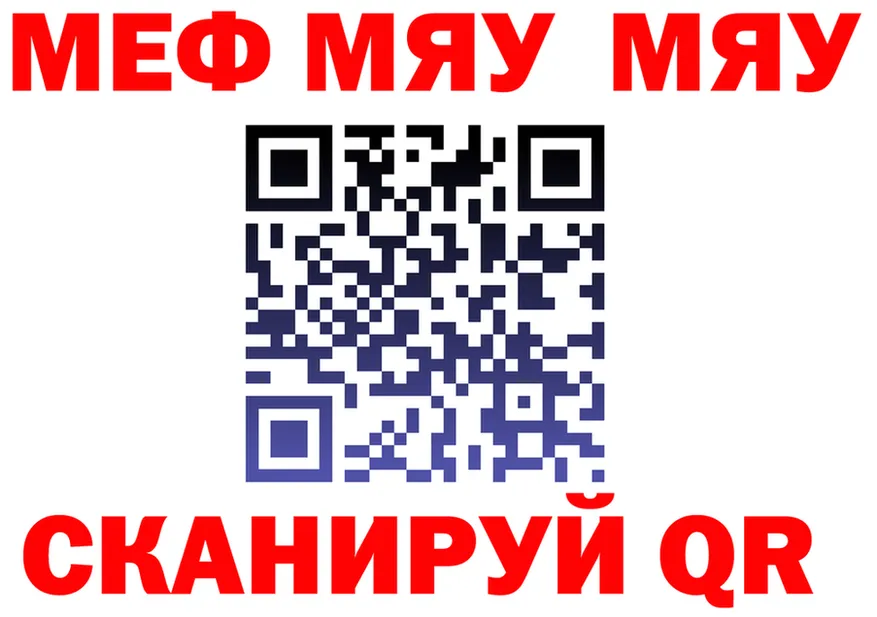 Alfa_PVP мука ТОР площадка OMG Волжск