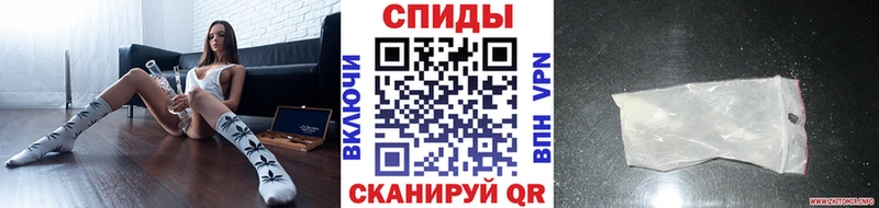 магазин  наркотиков  Волжск  МЕТАМФЕТАМИН кристалл 